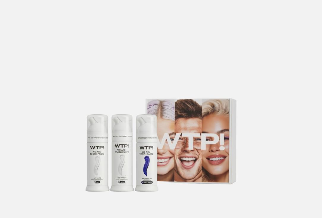Day + night + insta white 3 шт