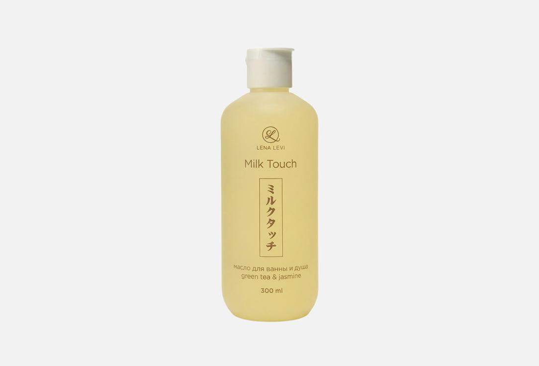 Green tea & jasmine 300 мл