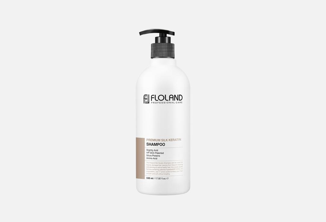 Premium silk keratin 530 мл