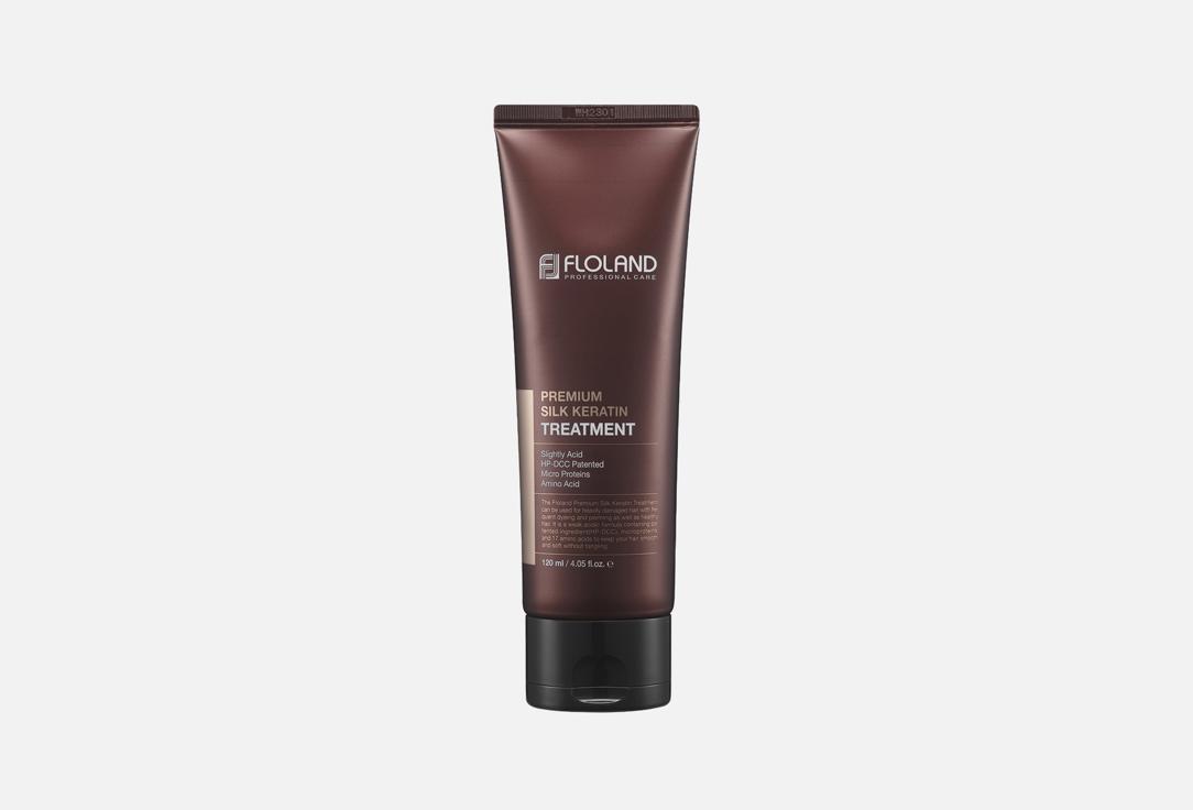 Premium silk keratin treatment 120 мл