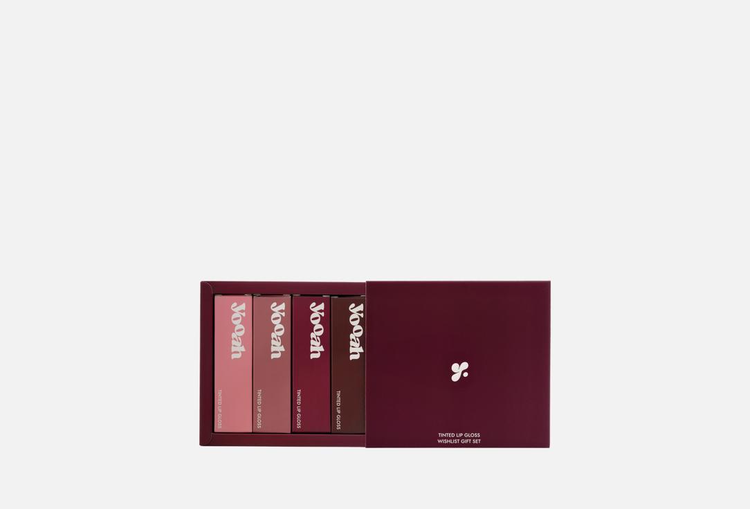 Tinted Lip Gloss Wishlist Gift Set 4 шт