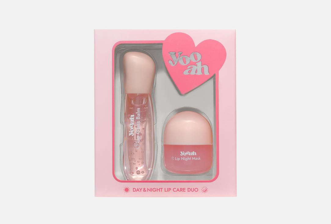 Day&Night Lip Care Duo 2 шт
