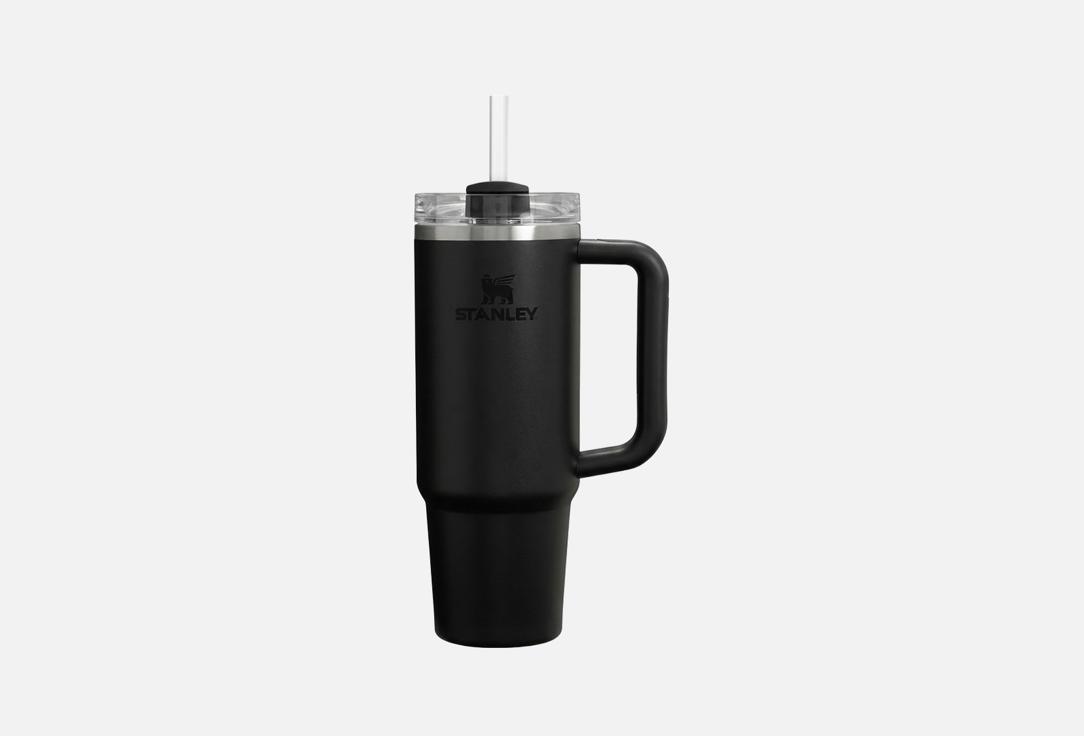 Quencher H2.0, черная 1 шт