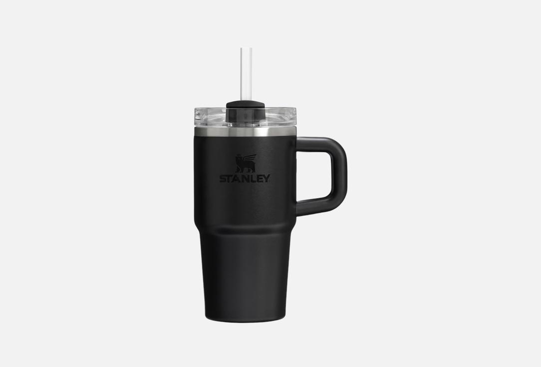 Quencher H2.0, черная 1 шт