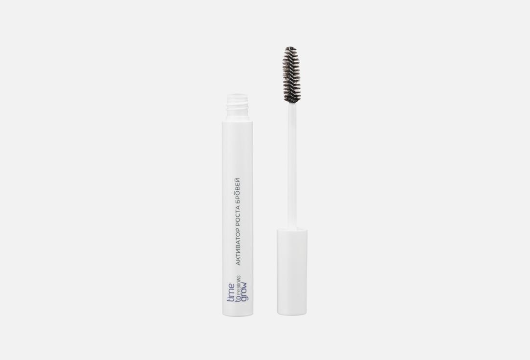 Eyebrow Growth Activator 6 мл
