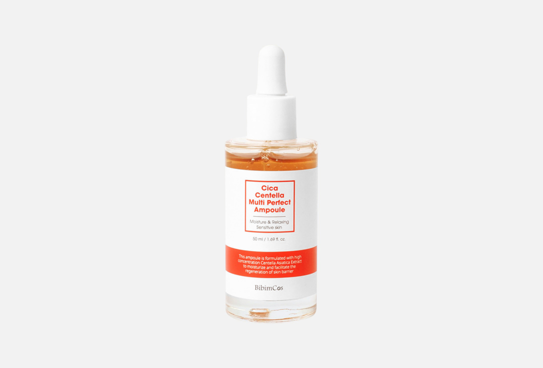 Cica Centella Multi Perfect Ampoule 50 мл