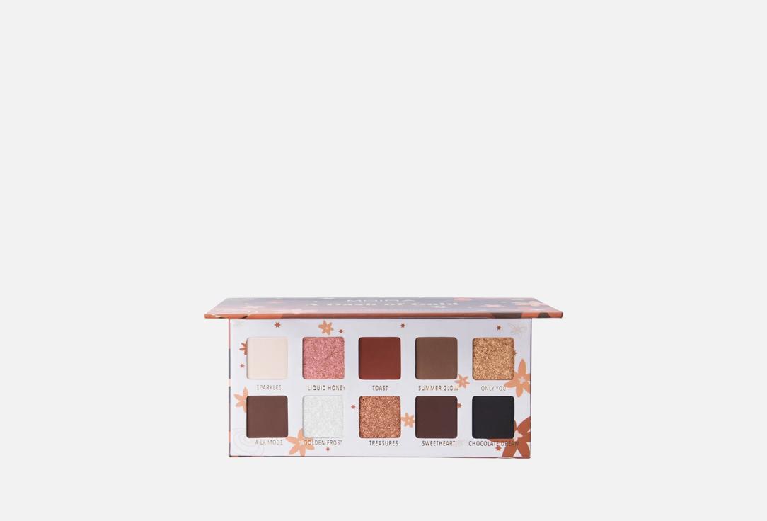 Eyeshadow Palette 12 г