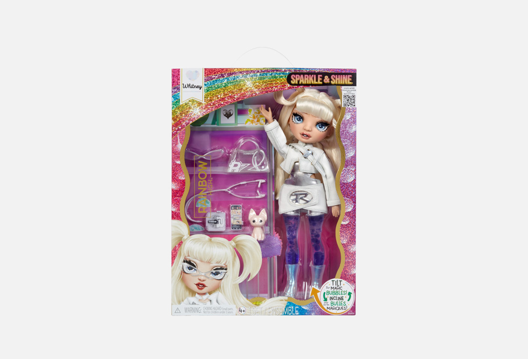 Sparkle&Shine. Уитни 1 шт