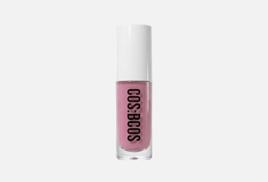 Multi-functional makeup cream 6 мл