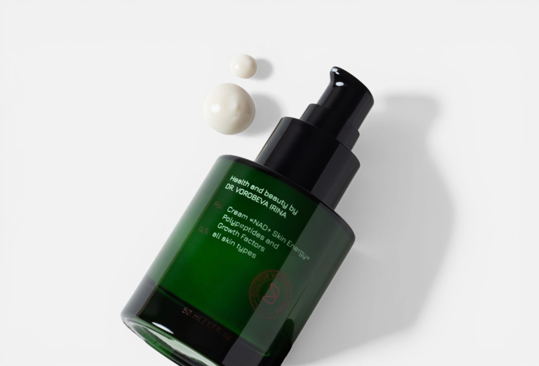 HEALTH AND BEAUTY BY DR. VOROBEVA IRINA Nad+ skin energy 50 мл — фото 3