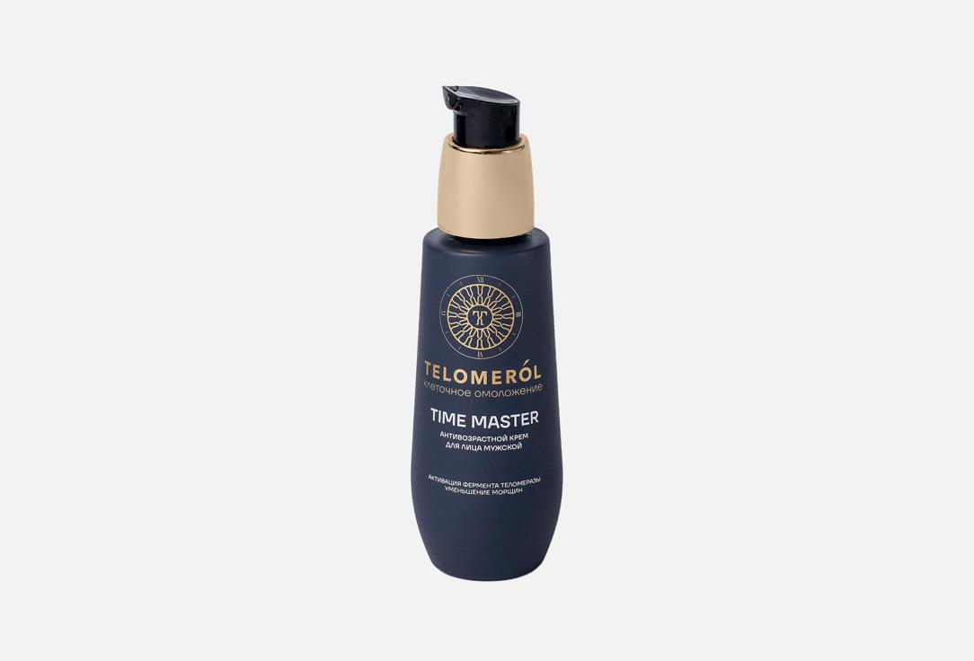 Time Master 50 мл