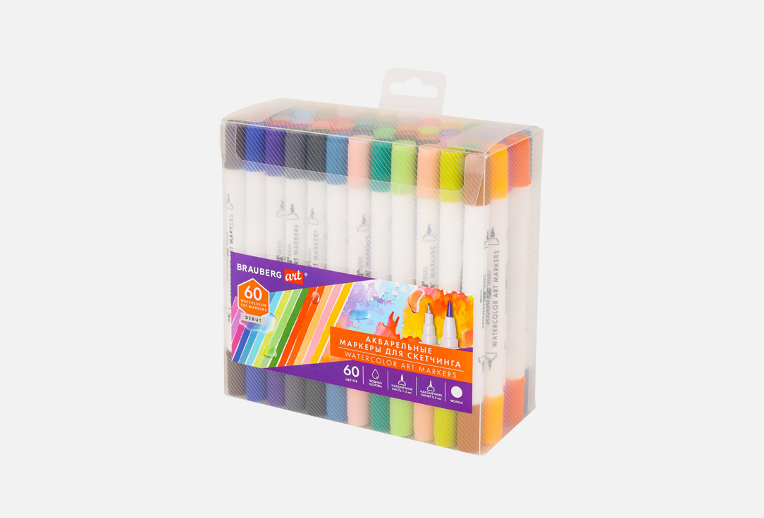 DEBUT Watercolor Marker 60 шт