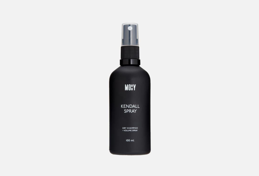 KENDALL SPRAY 100 мл