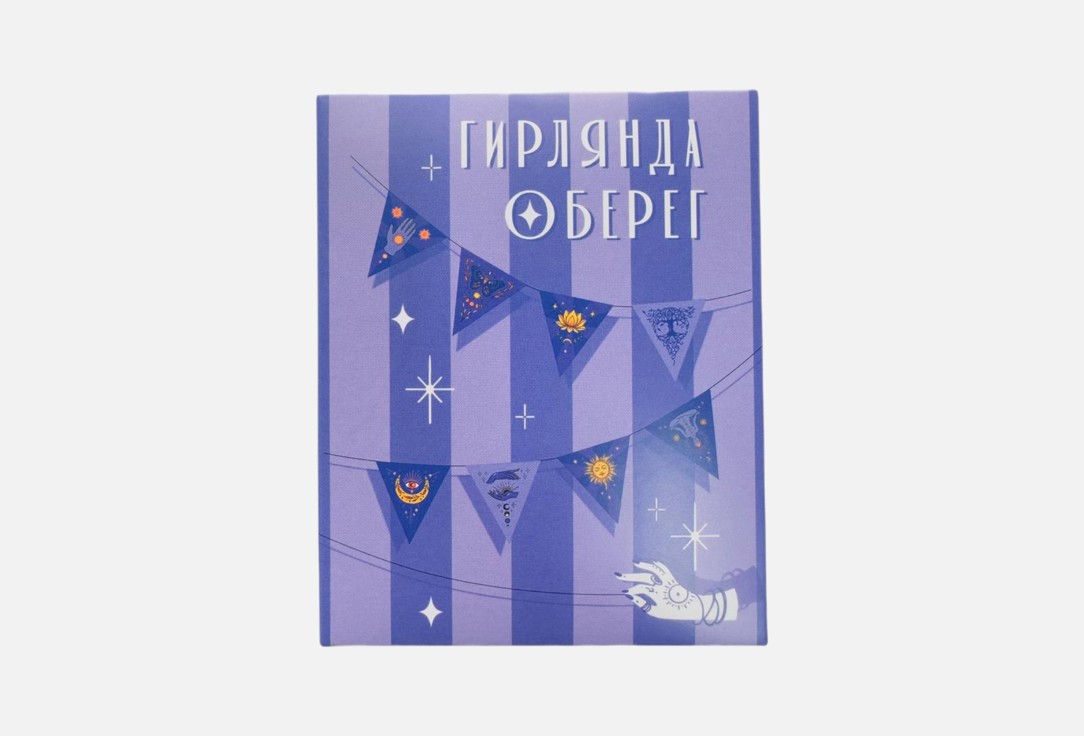 Оберег на удачу 1 шт