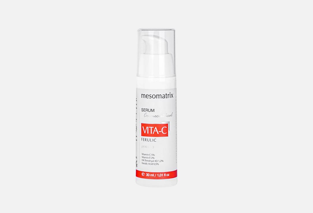 Vita-c ferulic 30 мл