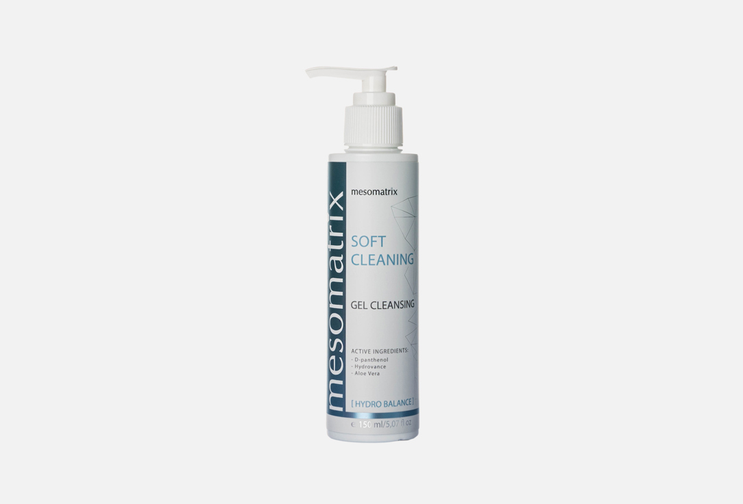 Soft cleaning 150 мл