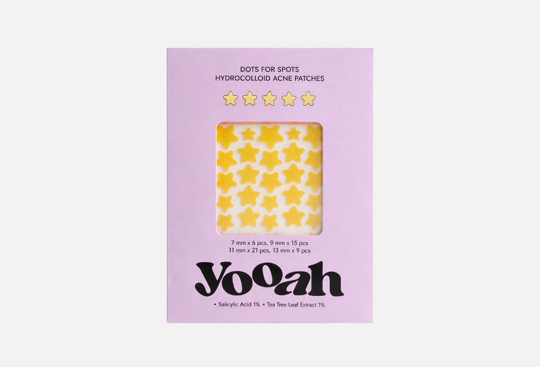 Stars for Spots Hydrocolloid Acne Patches 51 шт