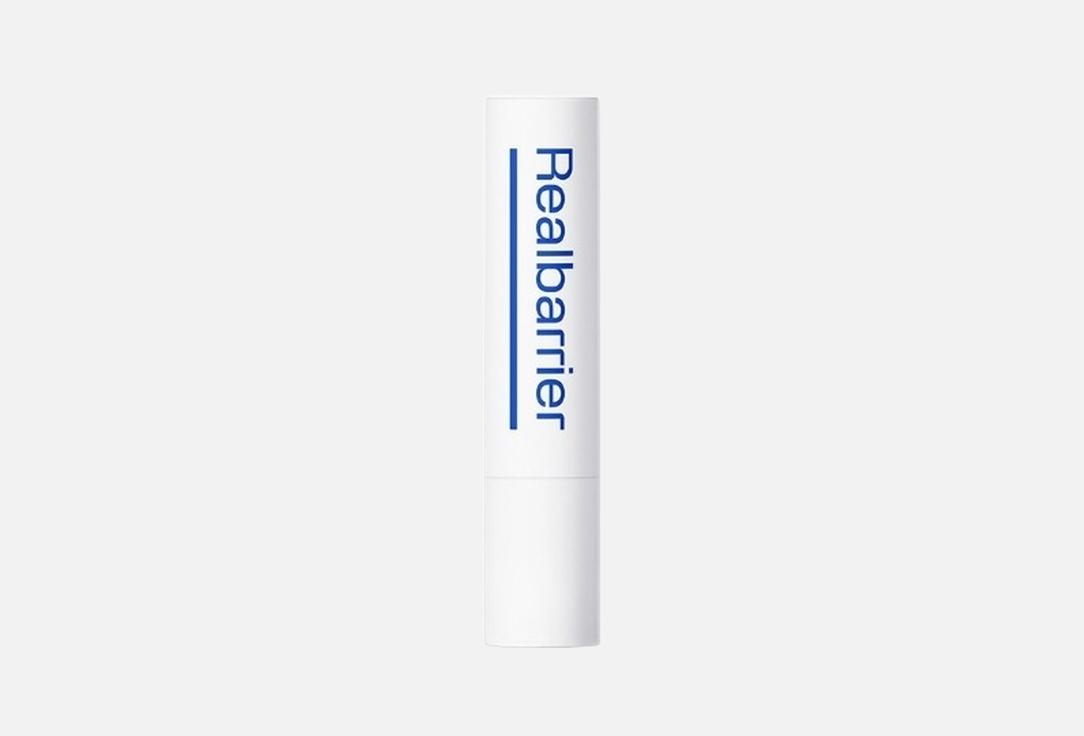 Extreme moisture lip balm 3.3 г