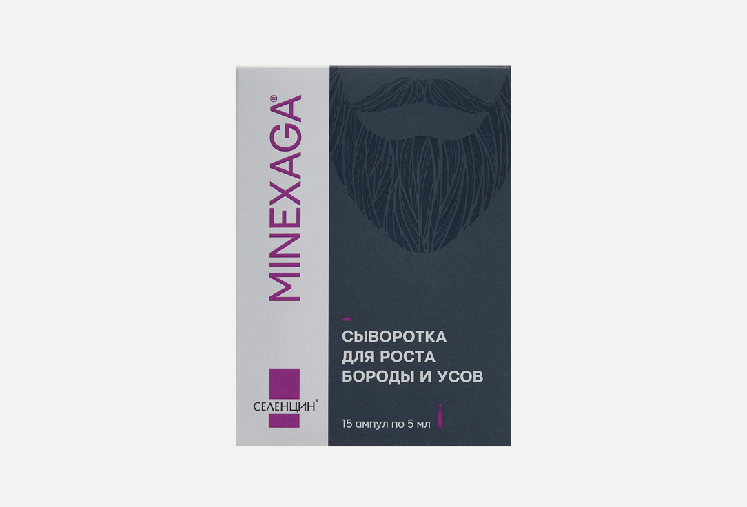 Minexaga 15 шт
