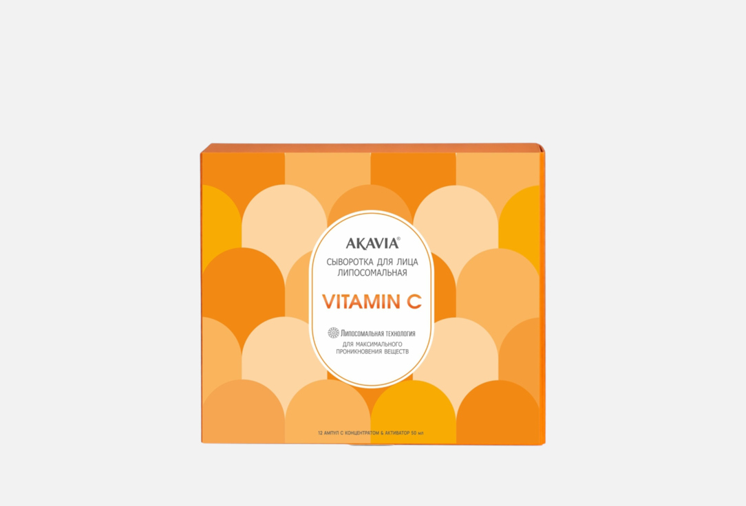 Vitamin c 13 шт