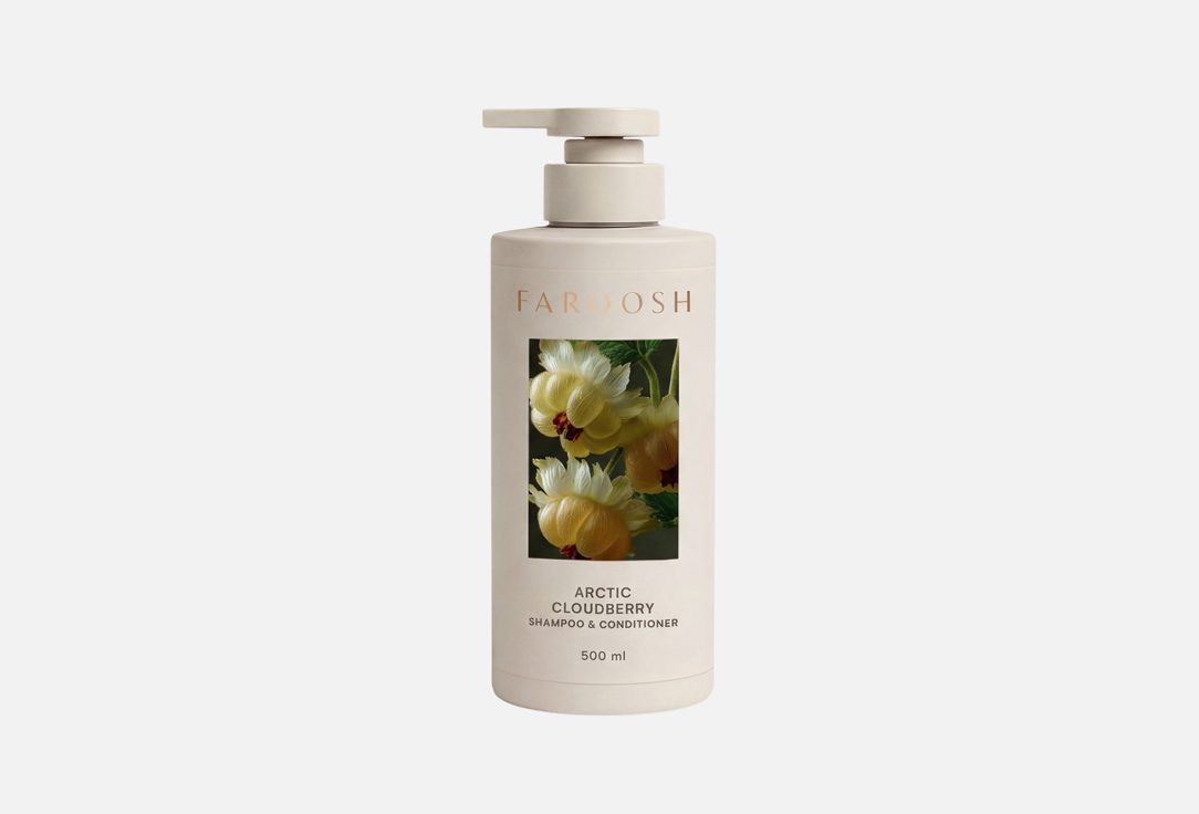 Arctic Cloudberry 500 мл