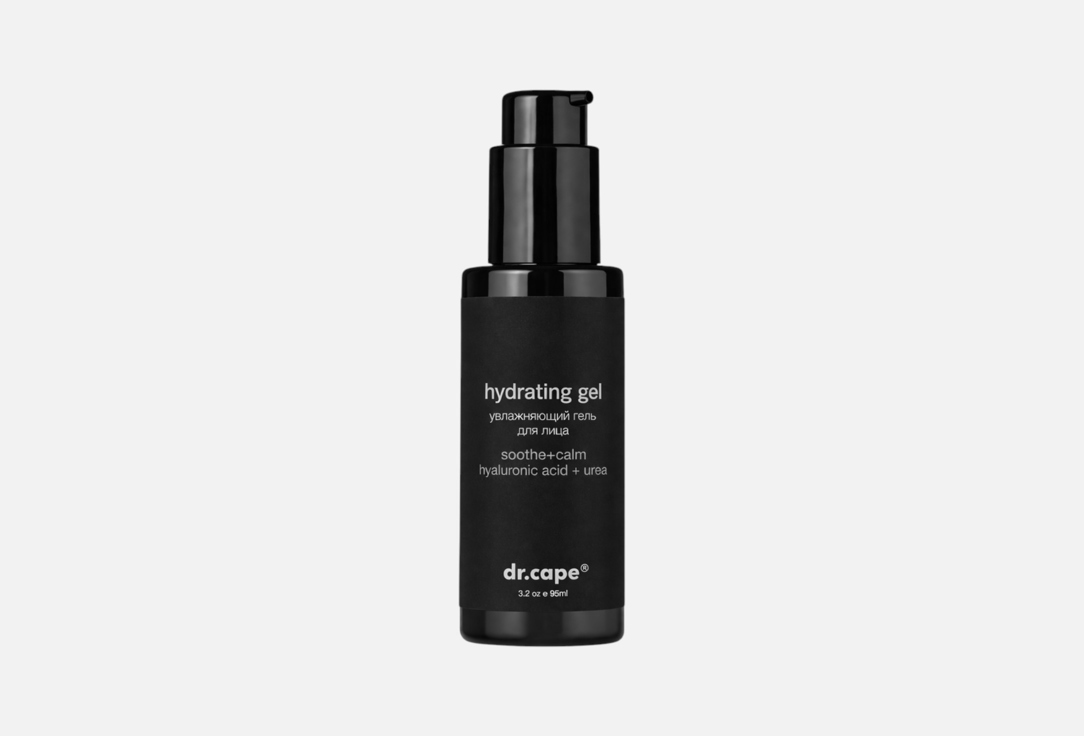 Hyaluronic acid + urea 95 мл