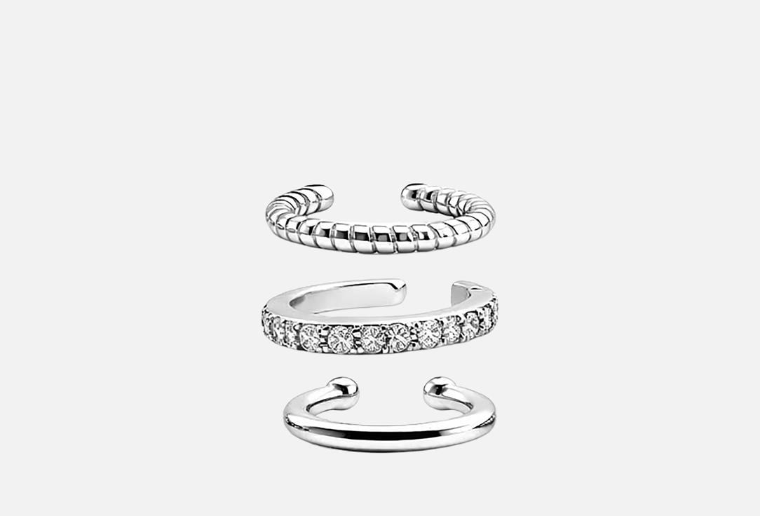 Triple silver 3 шт