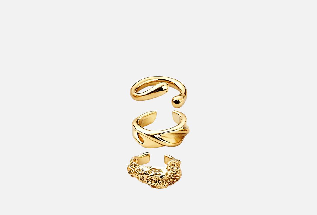 Three gold 3 шт