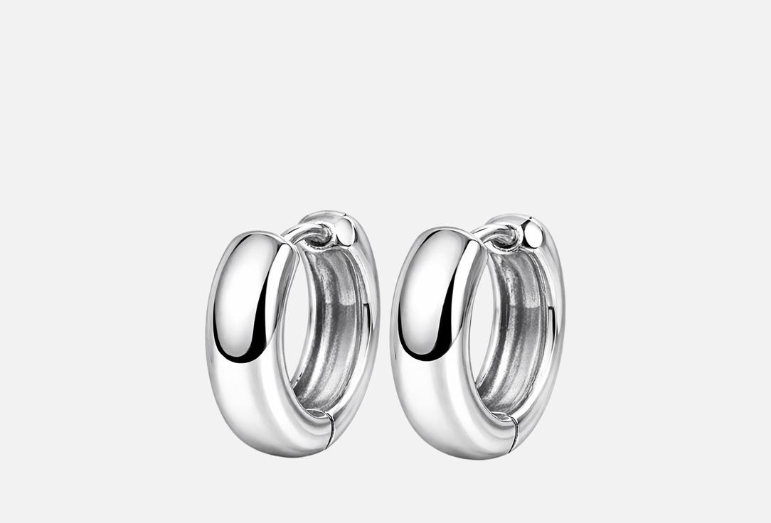 Small silver 2 шт