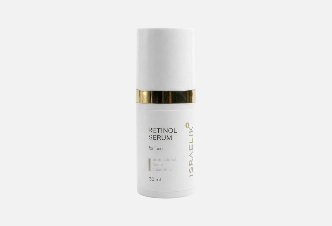 Retinol 30 мл