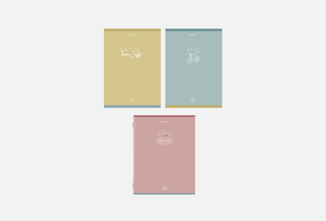 Pastel 3 шт