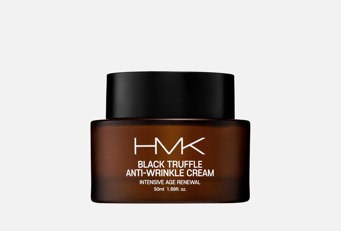 Black truffle anti-wrinkle cream 50 мл