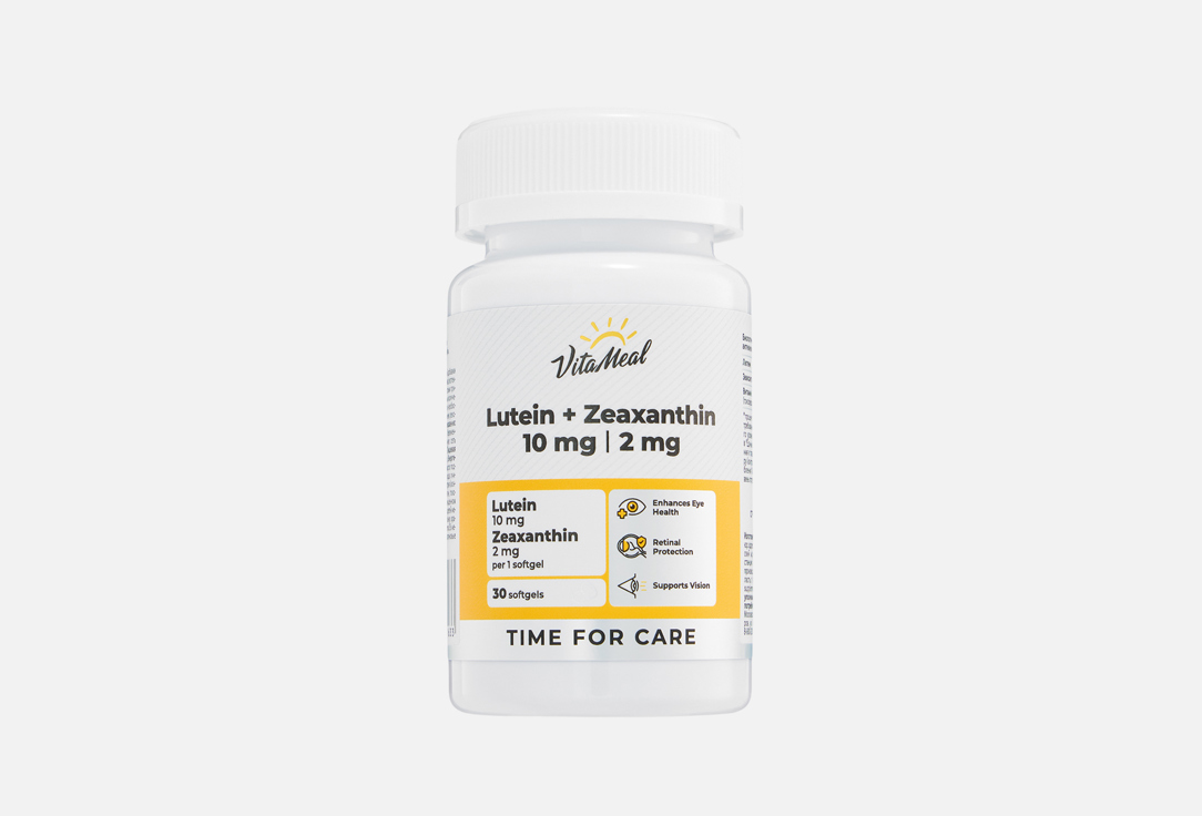 Lutein + zeaxanthin в капсулах