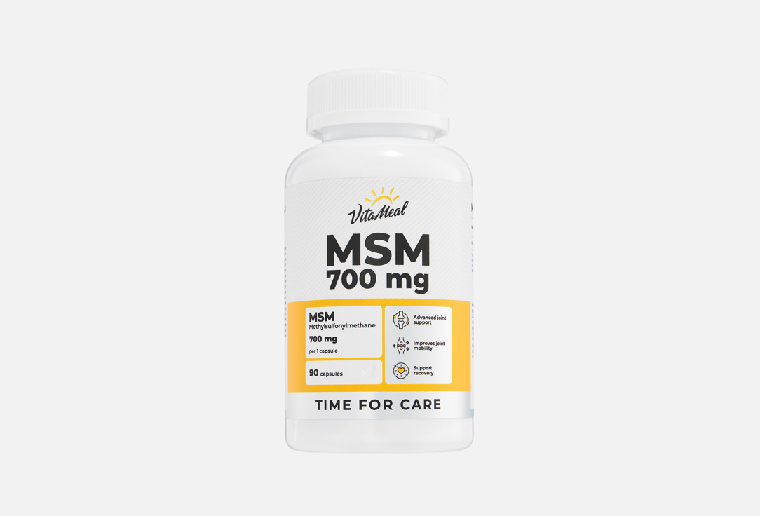 Msm 700 mg в капсулах