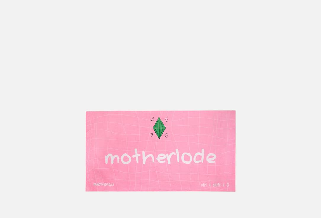 Motherlode, розовый, 150х80 см 1 шт