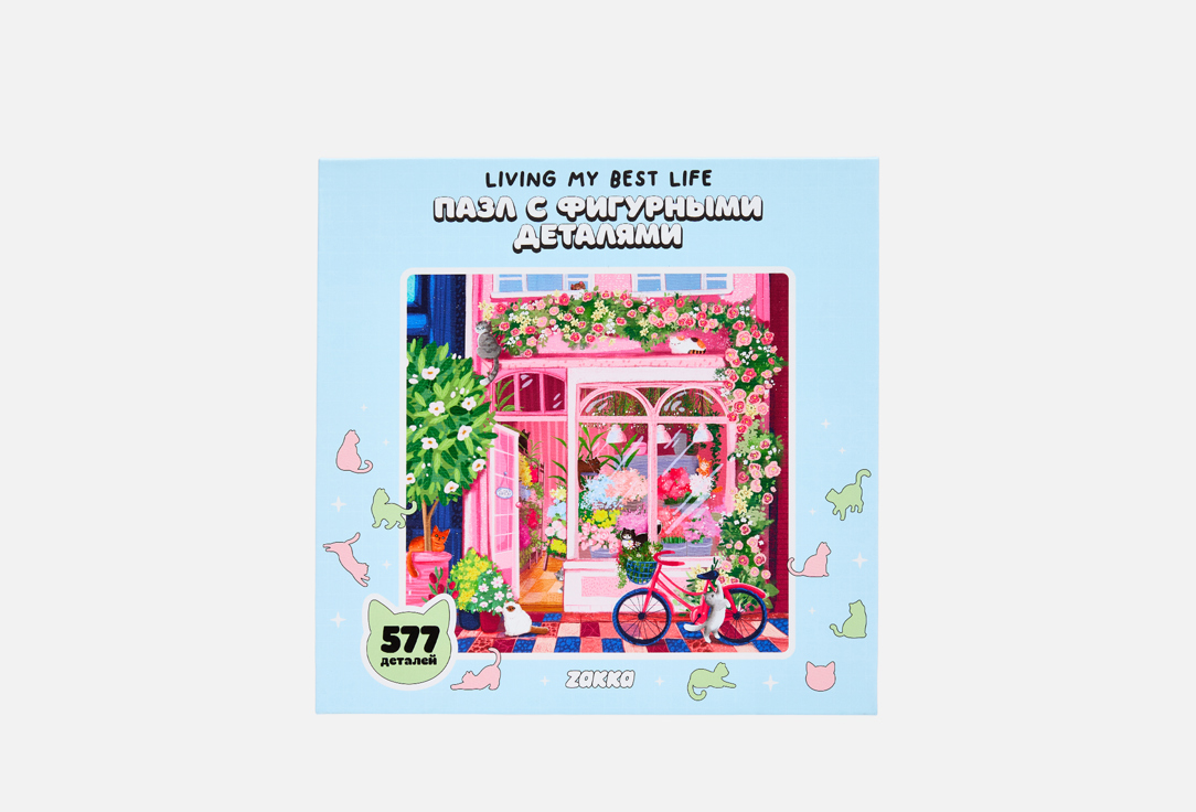 Living my best life 1 шт