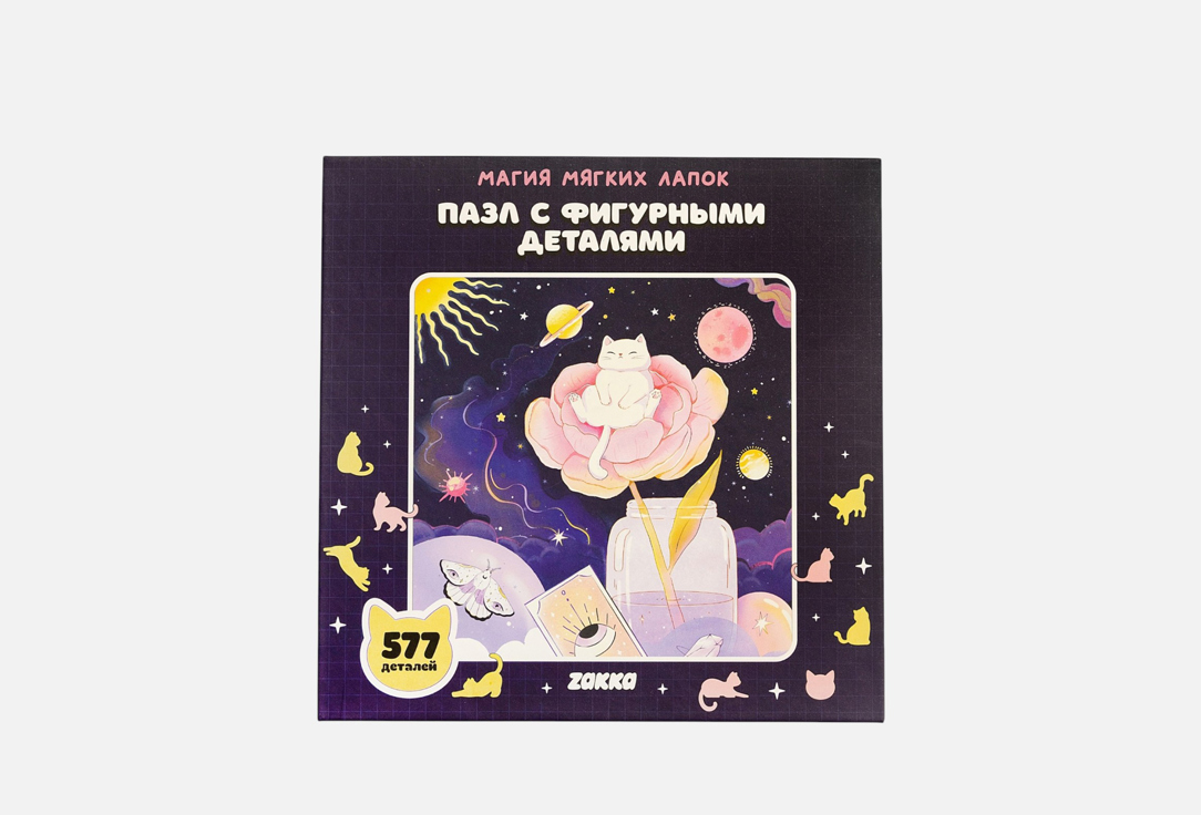 Магия мягких лапок 1 шт
