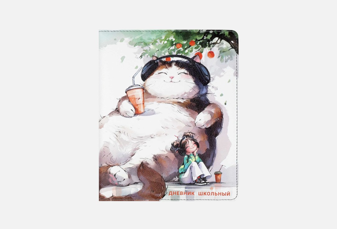Кот в наушниках 1 шт
