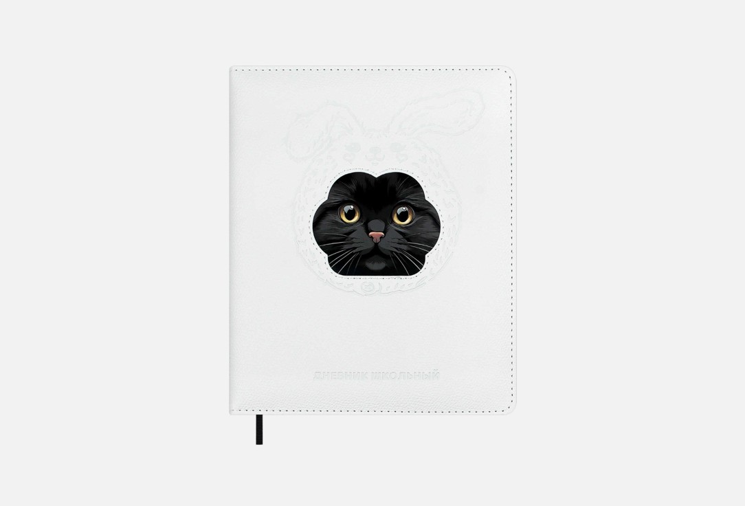 Котик 1 шт