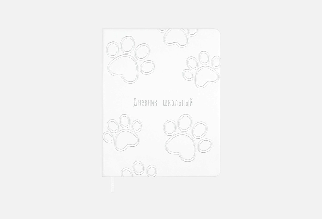 Лапки 1 шт