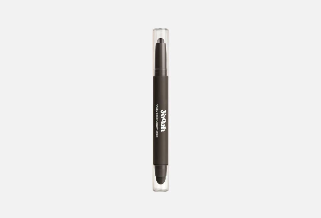 Naked Eyeshadow Stick 0.8 г