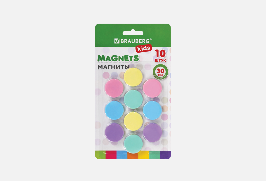 Macaroon 10 шт