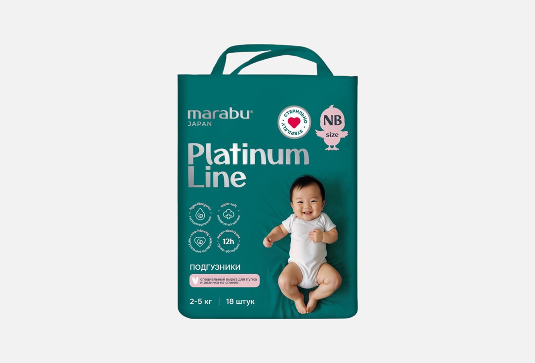 Platinum line, nb, 2-5 кг 18 шт