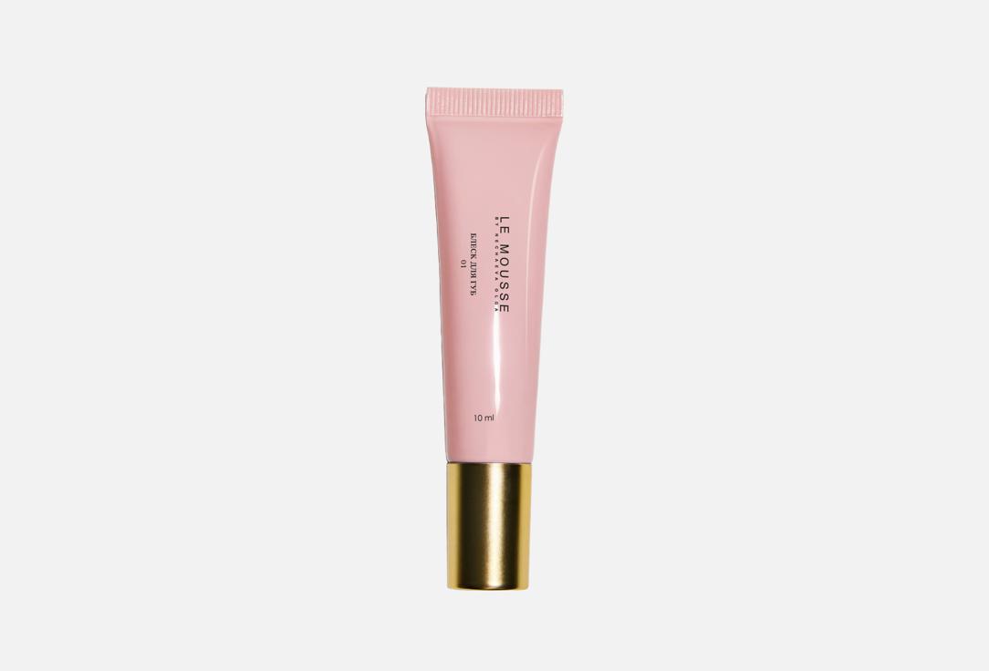 Lip gloss 10 мл