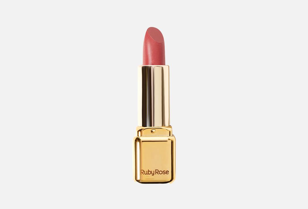 Shimmer Lipstick 4.1 г