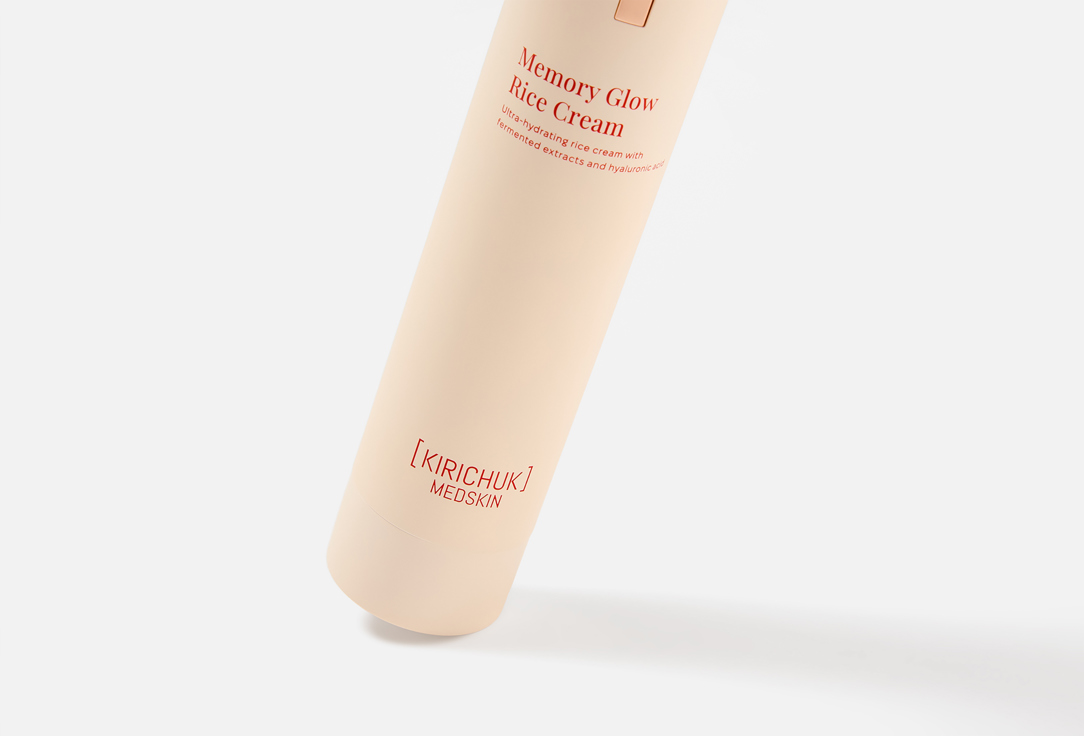 KIRICHUK MEDSKIN Memory glow rice cream 50 мл — фото 3