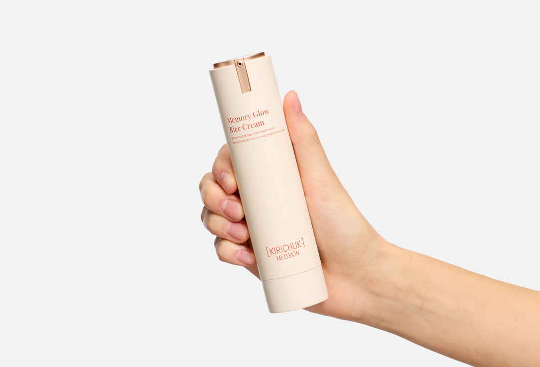 KIRICHUK MEDSKIN Memory glow rice cream 50 мл — фото 4