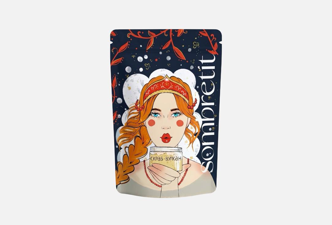 Пряный цитрус 200 г