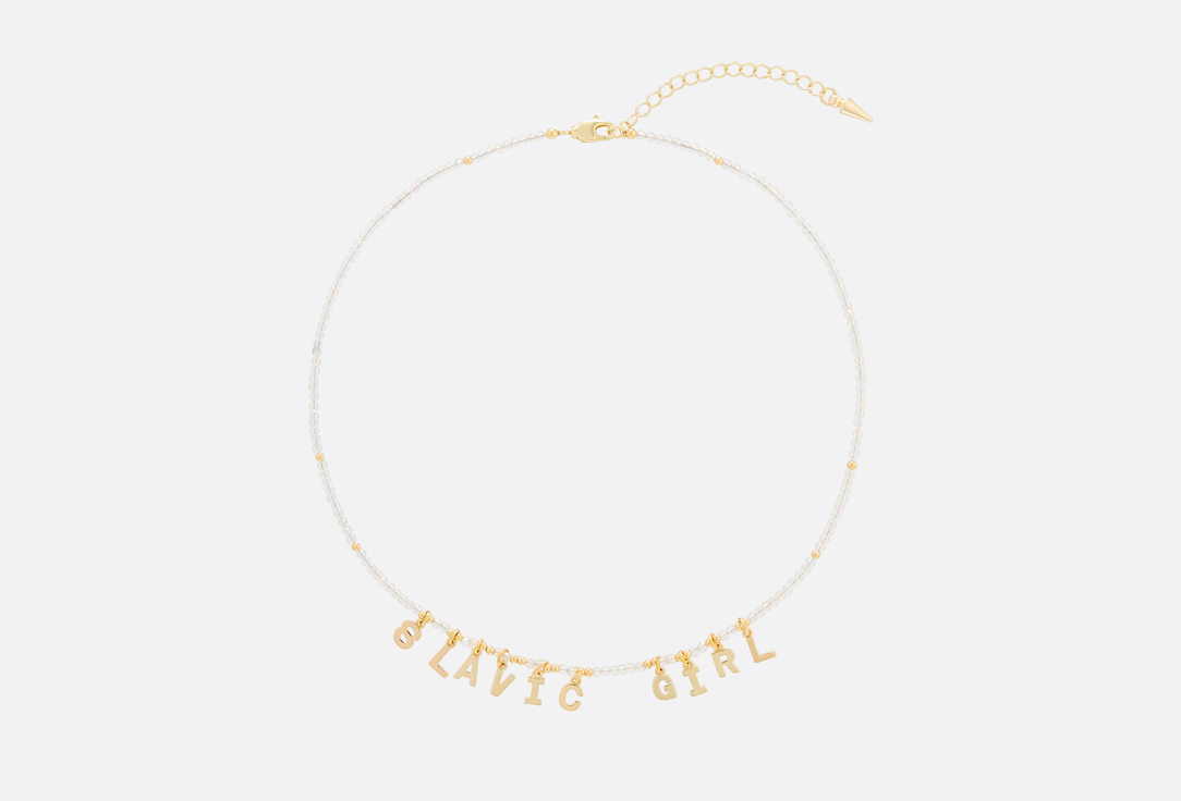 Slaivic gilrl Gold