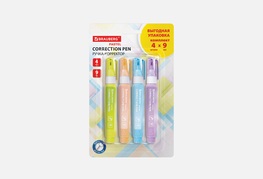 PASTEL 4 шт